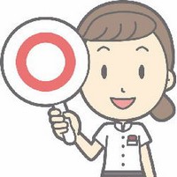 50��̃X�L���P�A�Ƀ��\�E�́y���y�A�W�F���z�������g���C�A��